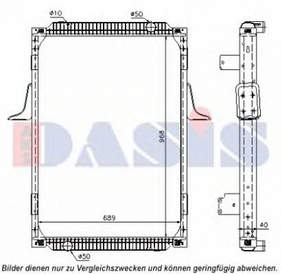 AKS DASIS 390019n -  Радиатор, охлаждение двигателя